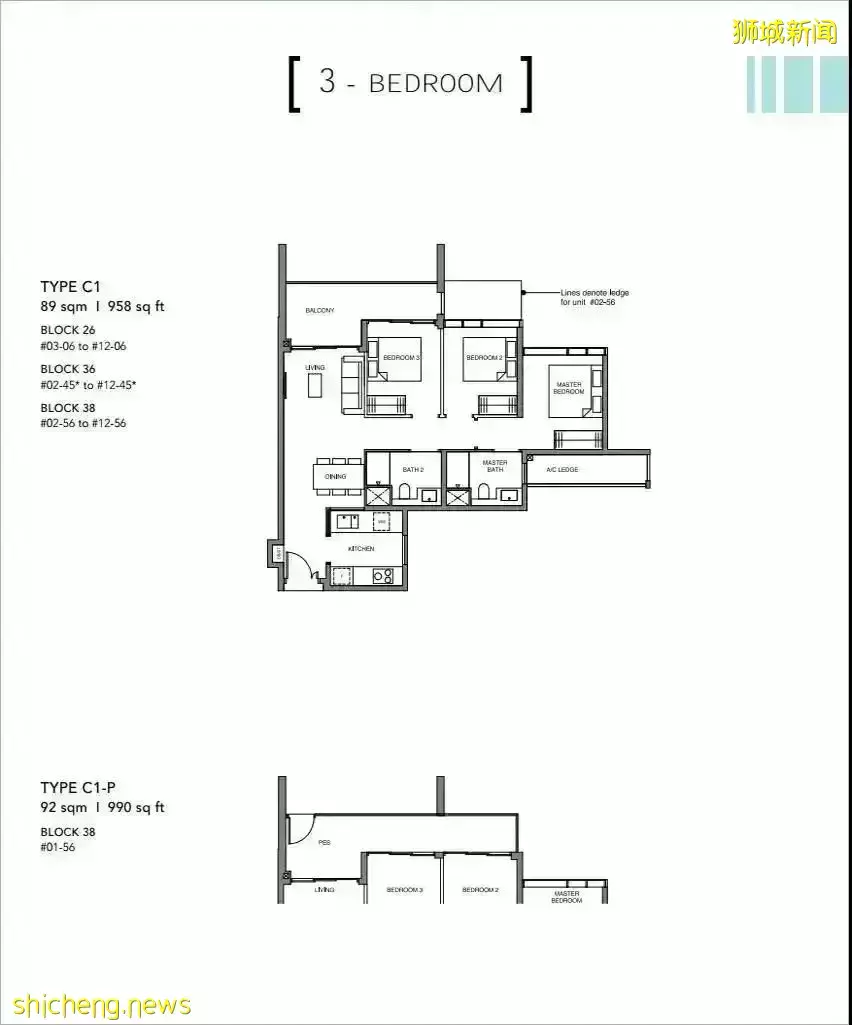 让“碳中和”城市化？亚洲最绿色城市是这么做的