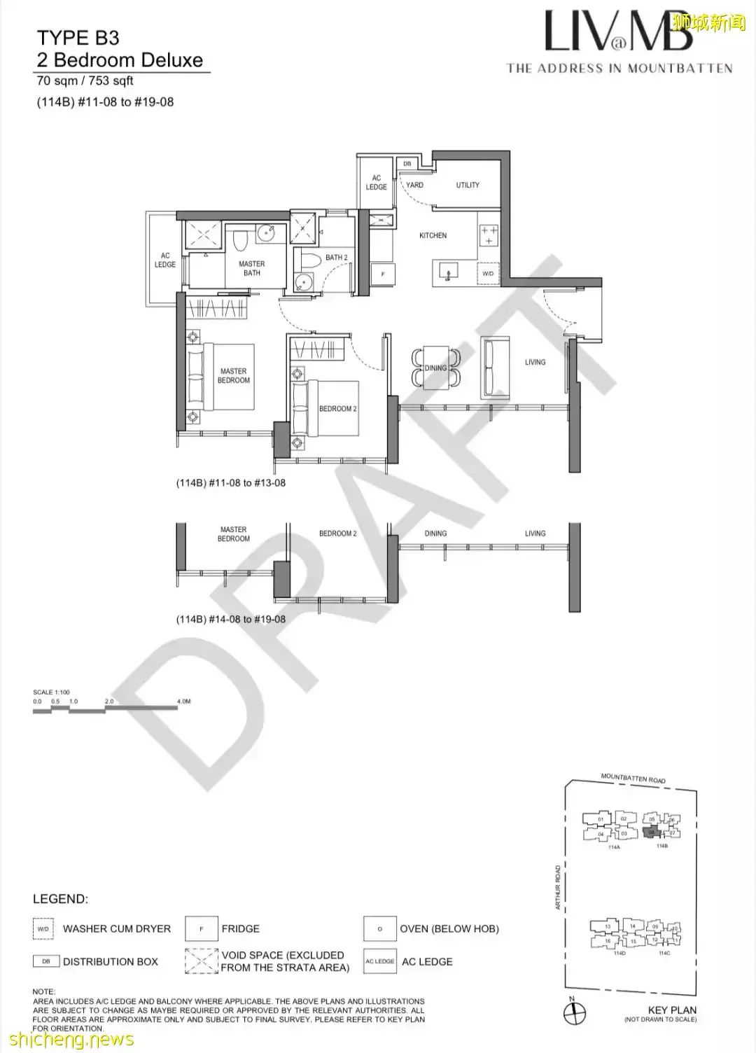 【新盤速遞】新加坡東海岸 D15 LIV@MB 即將發售｜南北向理想戶型 馬林百列的海濱生活