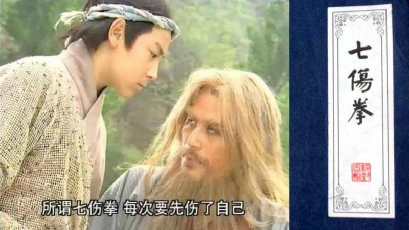 七伤拳隔山打牛　行动党会不会反伤自己？