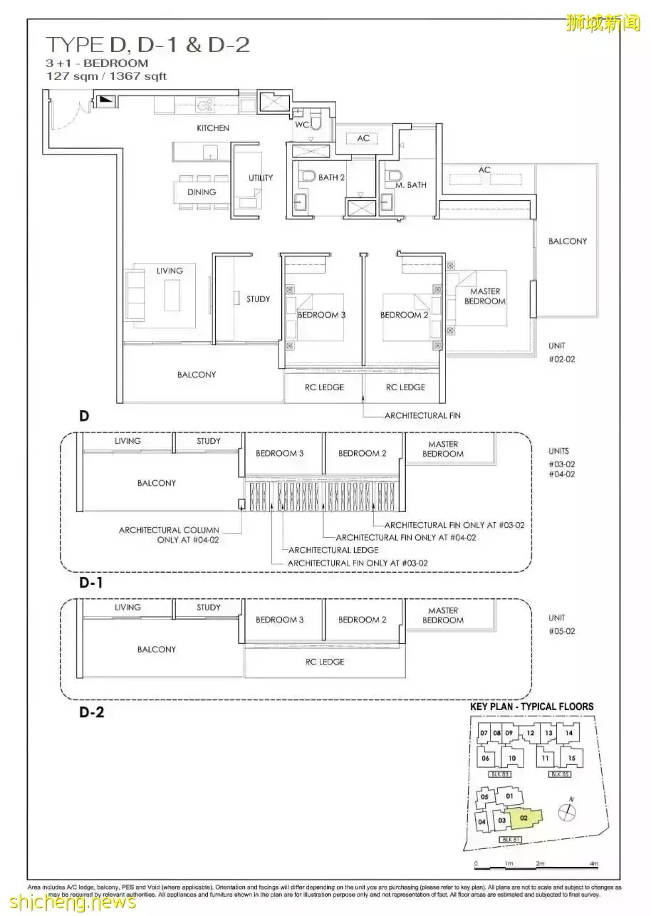 Phoenix Residences[D23區武吉班讓 低密度公寓]