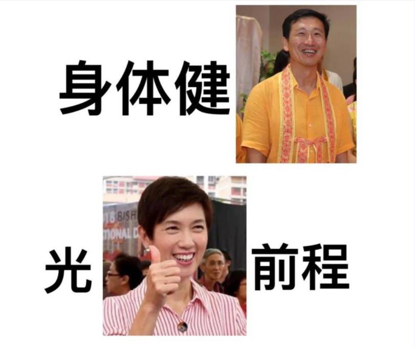 tiktok走紅的新加坡公務員帥哥再送神操作，島上最有權勢的人紛紛“中招”