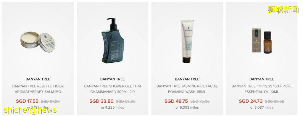 新航旗下KrisShop低至4折大促！超可爱Hello Kitty空姐服公仔竟然半价啦