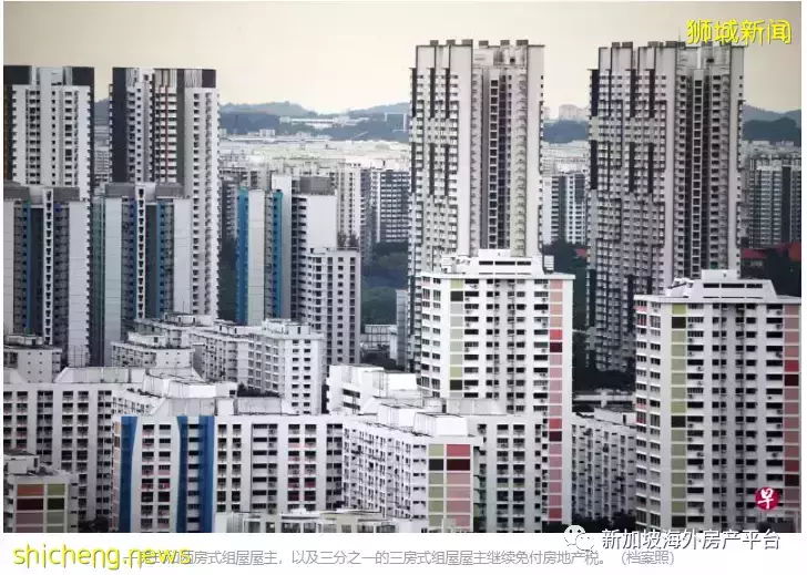 組屋轉售價連續17個月上揚 房産稅明年調高