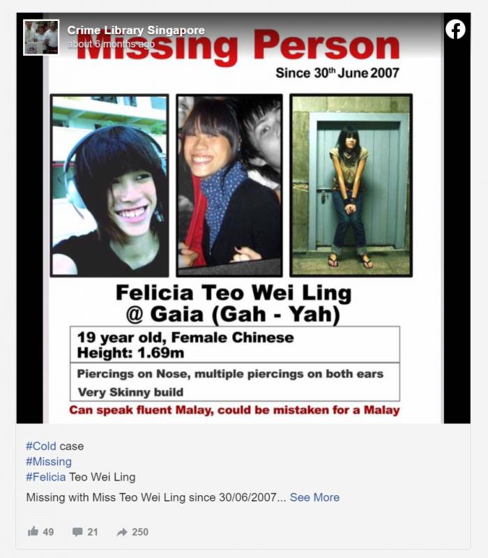 新加坡懸案！19歲女孩淩晨出門失蹤13年，200人全島搜尋無果