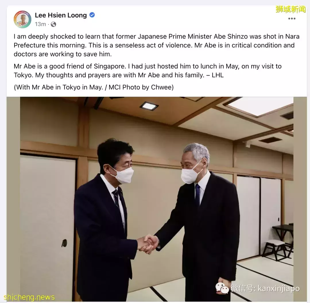 煽动对李显龙的暴力袭击,45岁华族男子被捕;盘点新加坡政要遇袭事件