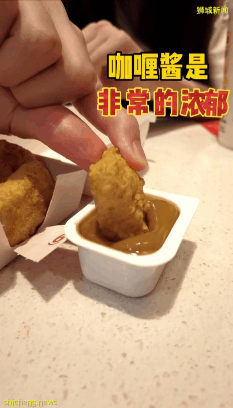 美女小姐姐实拍!这个麦当劳汉堡太好吃了!只在新加坡才有