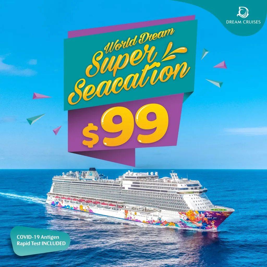 【周末去哪】動物園門票免費送！3晚$99超低價郵輪，自助餐買1送1，聖淘沙兒童免費玩