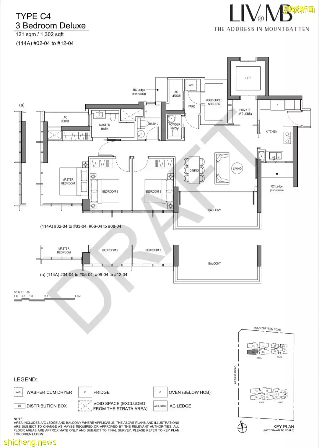 【新盤速遞】新加坡東海岸 D15 LIV@MB 即將發售｜南北向理想戶型 馬林百列的海濱生活