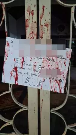 马劳狮城借钱 新山屋主挡灾 阿窿两度上门 泼漆 掷汽油弹