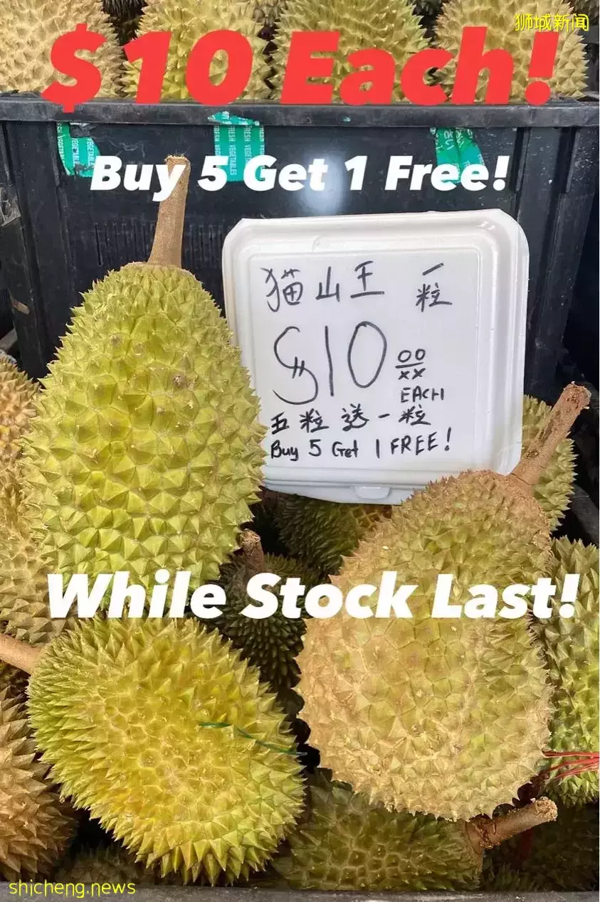 今年榴梿更便宜啦!天气有利+榴梿大丰收,所以价格也降下去啦