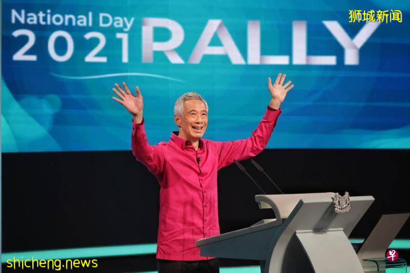 李顯龍:政策對各族一視同仁 · “獅城華人特權 無根據”