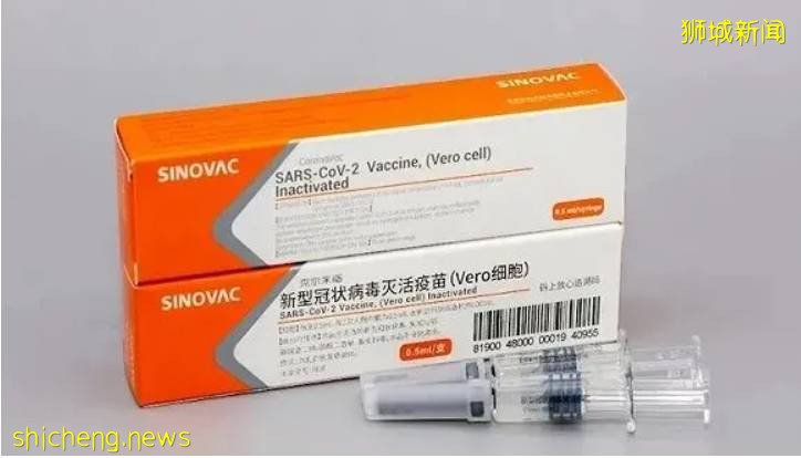 新加坡可预约接种科兴疫苗，特别注意：混合接种副作用或翻倍