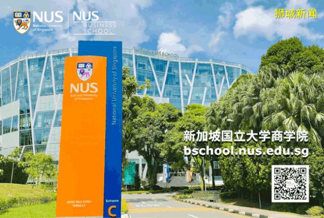 新加坡新一屆國會，半數議員竟然都畢業于新加坡國立大學