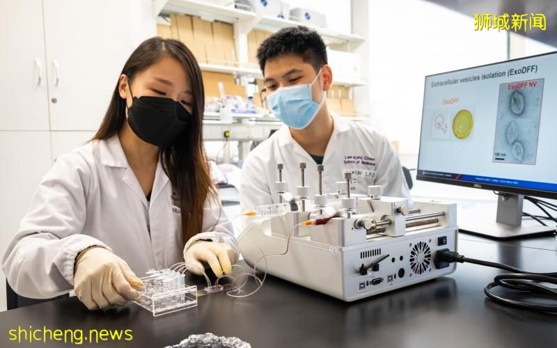 南大研发芯片 可快速评估糖尿病患者血管健康