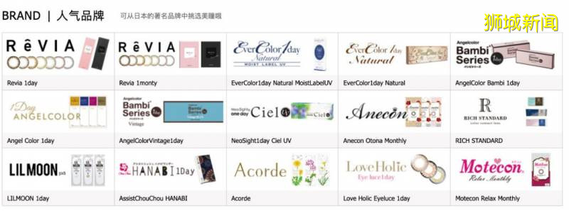 在新如何海淘包邮网站