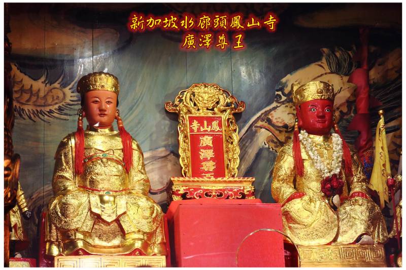 有拜有保佑！新加坡10大靈驗寺廟大盤點~求姻緣、求財運、拜太歲、求學業都給你安排得明明白白