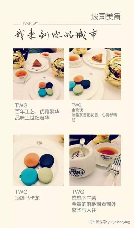 新加坡旅游签证好办吗,圣淘沙公园，新加坡自由行