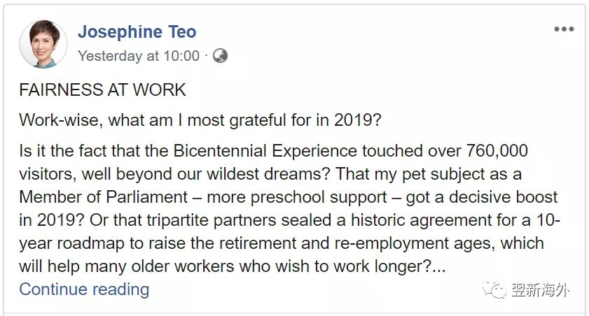 重磅新政！新加坡EP准证申请难度加大