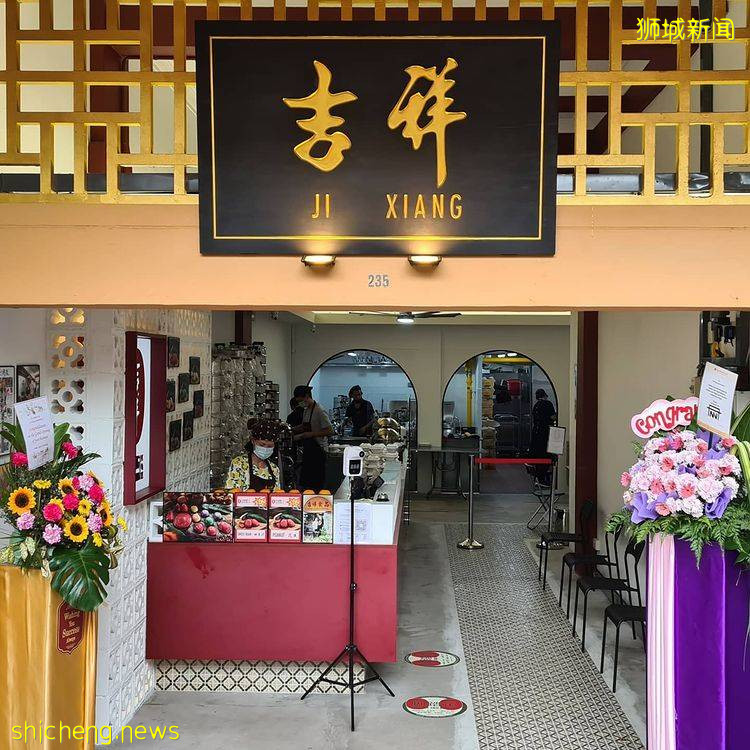 教你制作“鱿鱼游戏”红衣人红龟粿!可爱又好吃、上课结束后带着一盒红龟糕回家🏠