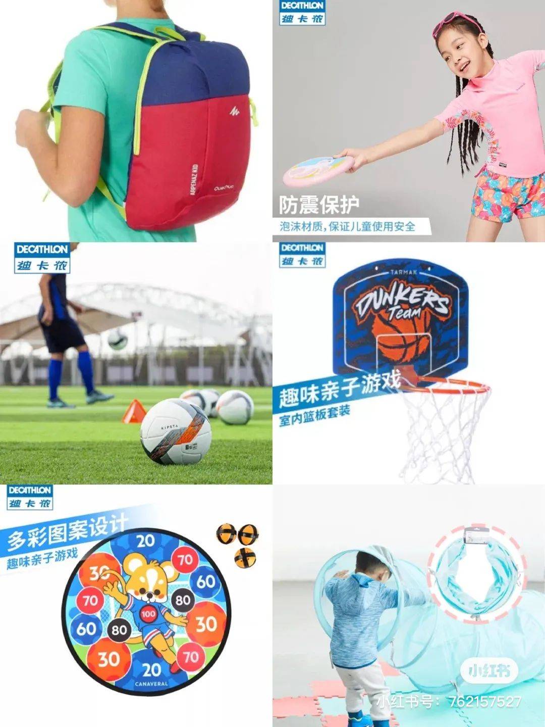 新加坡Vans鞋只賣5新幣？全球最大書展0.5折買、30杯網紅奶茶免費、樂高宜家開箱視頻，全在這