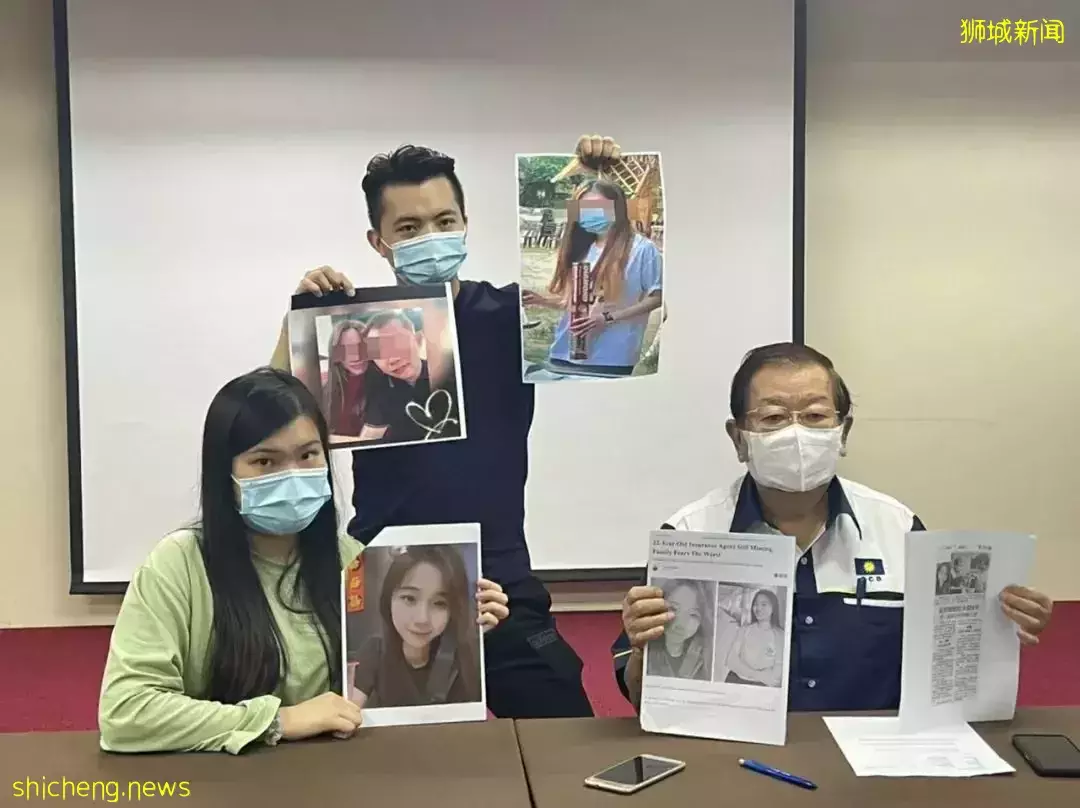 杀猪盘又有新套路！聊天记录曝光，在新加坡的中国人成为目标！他们在线求助