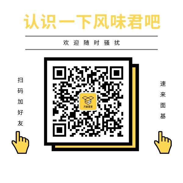 这部新加坡12年前拍的美食纪录片，藏着许多秘密 