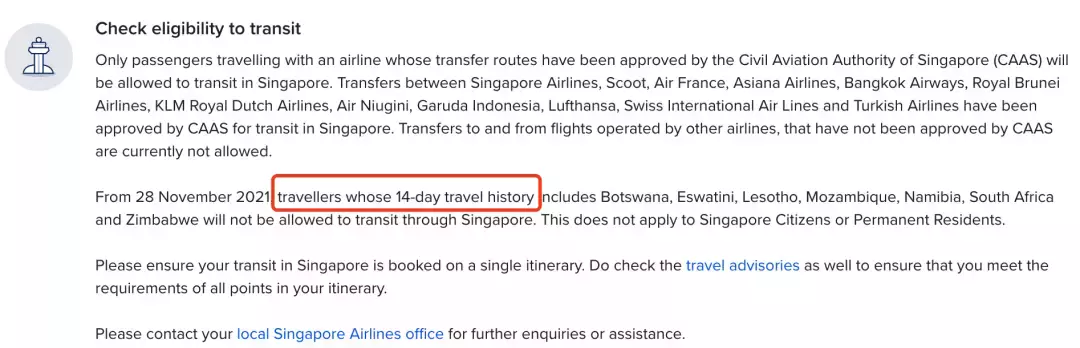 突發新政！新加坡對所有國家增加入境要求，包括中國！曝奧密克戎可1傳50人
