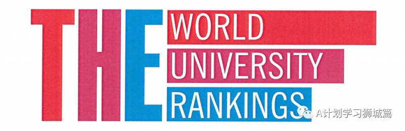 THE2021世界大學學科排名：藝術和人文