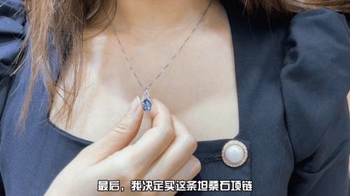 新加坡珠寶巨頭推出超給力全場7折優惠！美麗又保值，平價也能買珠寶💎 性價比爆棚