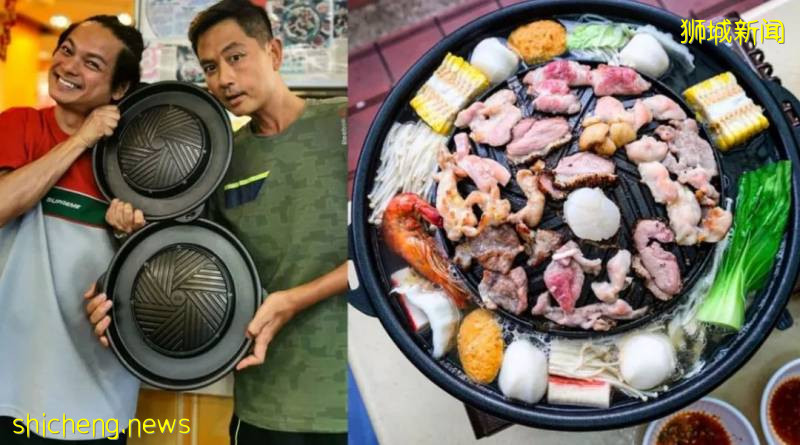 火鍋店 “888 mookata” 分店今天開幕