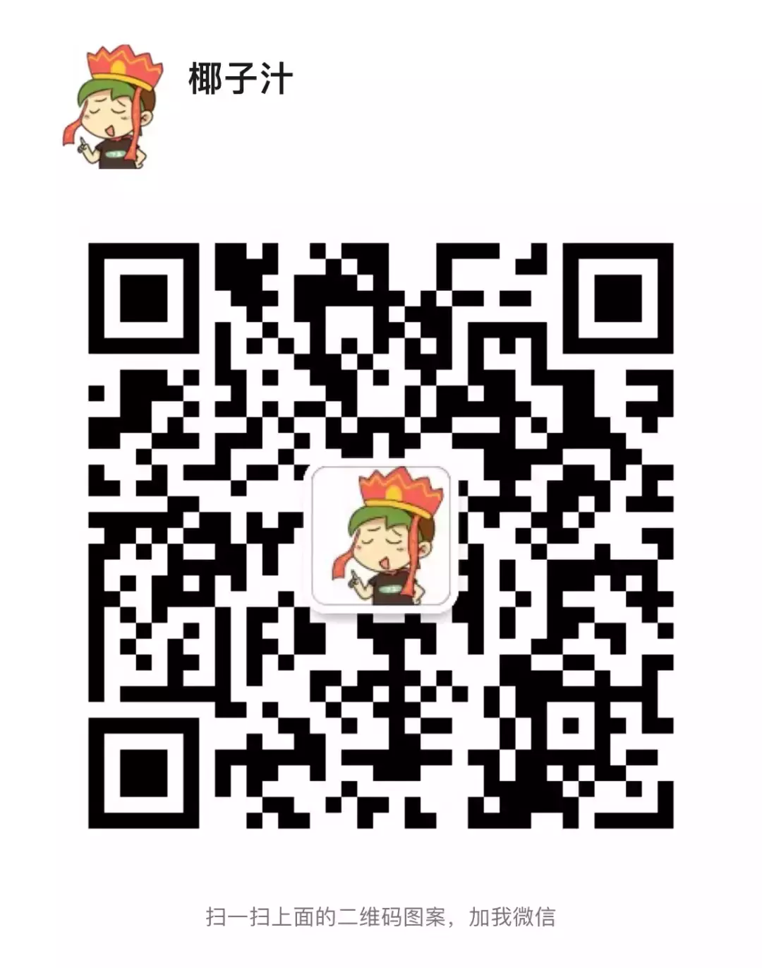 最新！這四類人可通過投資，輕松移民新加坡