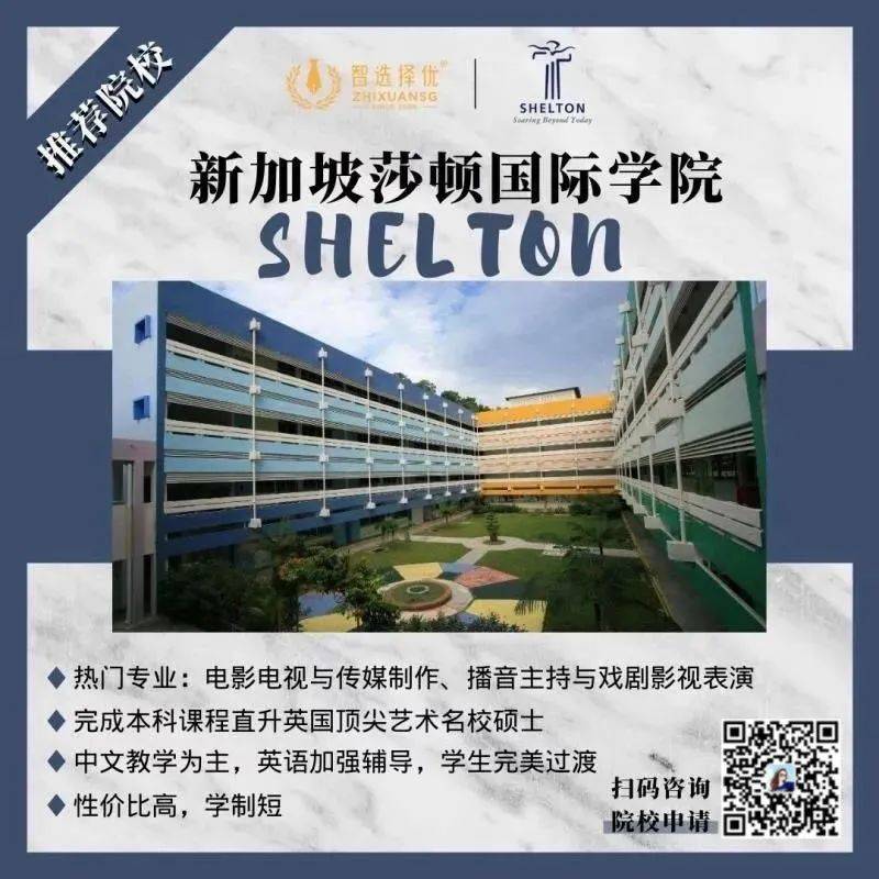 艺考生必看:2021文化分再提高!艺术生该怎么办