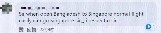 新中建交30周年，李顯龍總理發了一個帖子