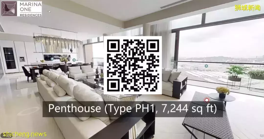 【现房促销】新加坡CBD黄金地段!670平海景楼阁Marina One滨海盛景豪苑发展商“放价”促销