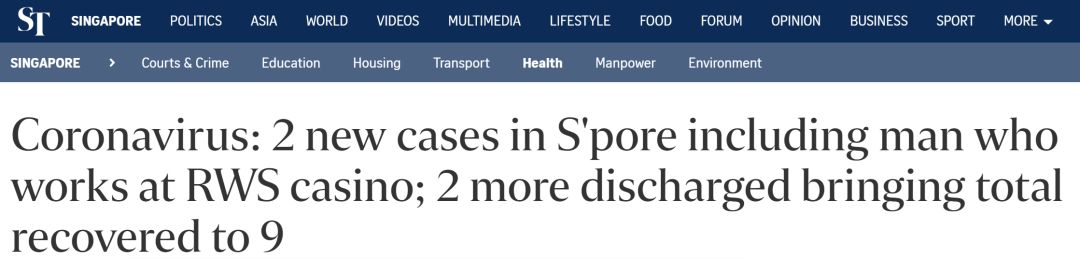 疫情日报 | 新加坡确诊增至47例；实时疫情地图上线