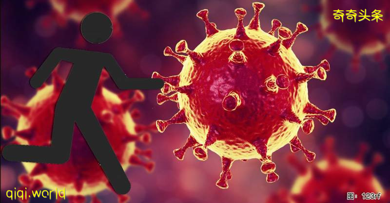 ◤行动管制◢ 又一宗! 罗兴亚男 隔离中心潜逃 !