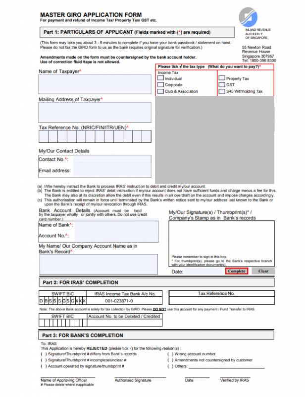 最全解析：新加坡個人所得稅與申報流程
