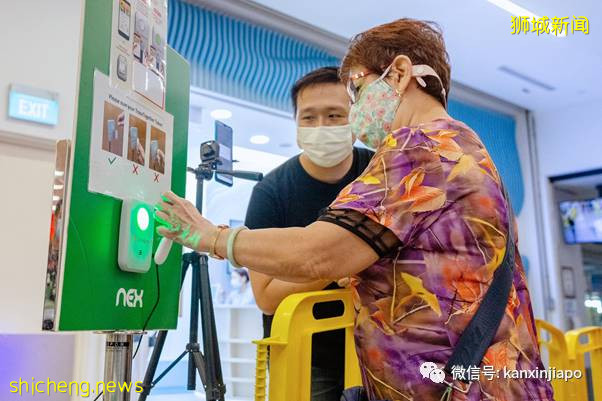 5月17日起,新加坡全岛将强制使用TraceTogether“合力追踪”器