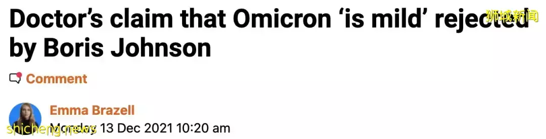 16例奥秘克戎!新加坡发布新政:所有疫苗打三针才算接种、新马VTL调整、居家办公变化