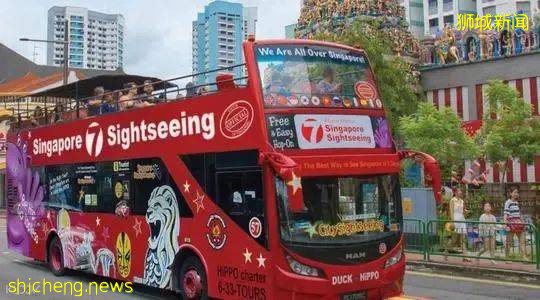 留学新加坡出行看这一篇就够啦