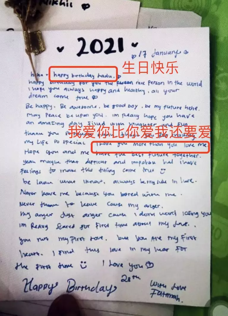 新加坡女佣偷雇主74件财物,打算寄给男友!竟然这样被发现