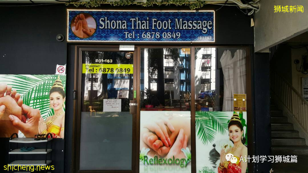 6月16日，新加坡疫情：新增25起，其中社區19起，輸入5起；其中三起暫無關聯，10起之前已隔離