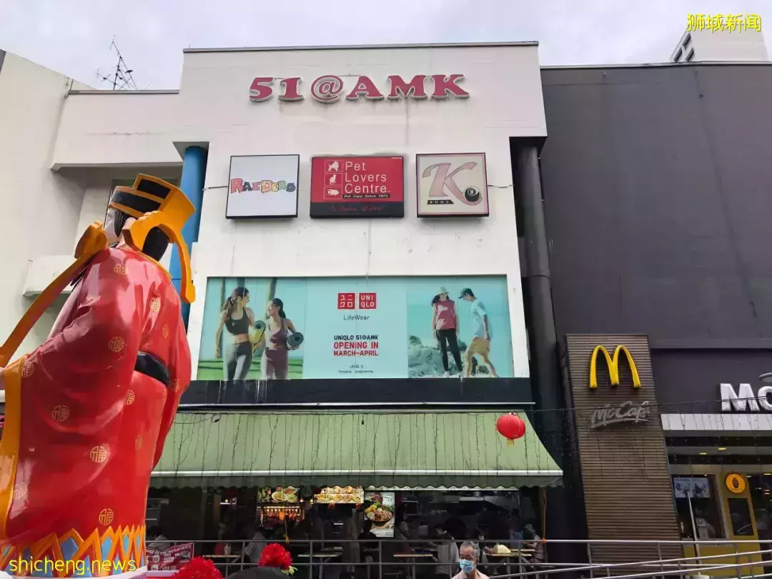 一波新店登陸坡島!樂高首家主題店、日本第一家居、冠軍日式咖喱