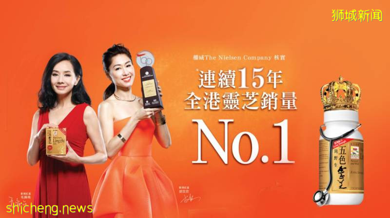 3折起！SK-II、蘭蔻、日本酵素、脫發護眼、紙尿褲……耿直大促沒套路!