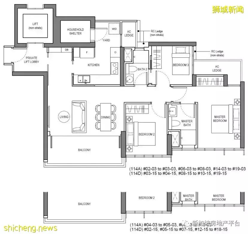 雲上府邸 煥然新生 Liv@MB（D15郵區 東海岸）