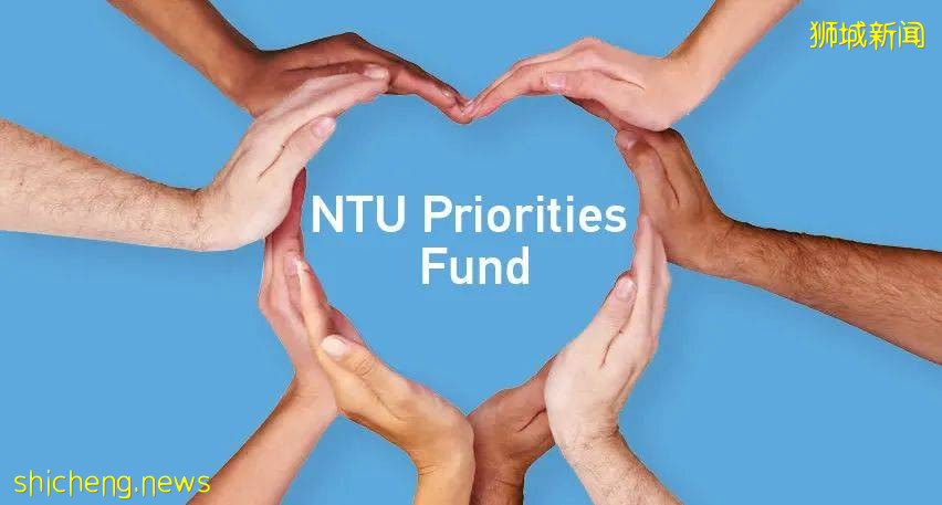 捐赠假期?南洋理工大学近2000名教师捐赠总计27593天年假,支援有需要的学生