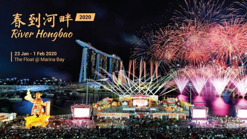 过年 | 春到河畔如约而至，邀您来滨海湾共度快乐新春