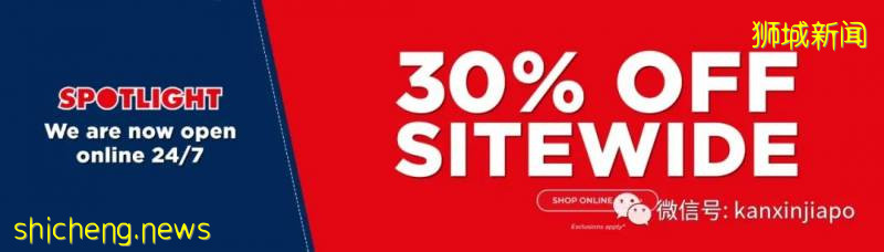 【下周活動】宜家用品高達5折、麥當勞脆皮雞買1送1、端午節粽子促銷!