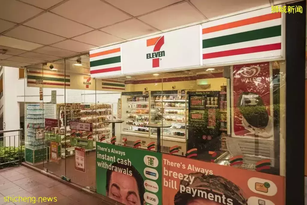 NUS校内便利店、超市介绍！买东西不再跑空