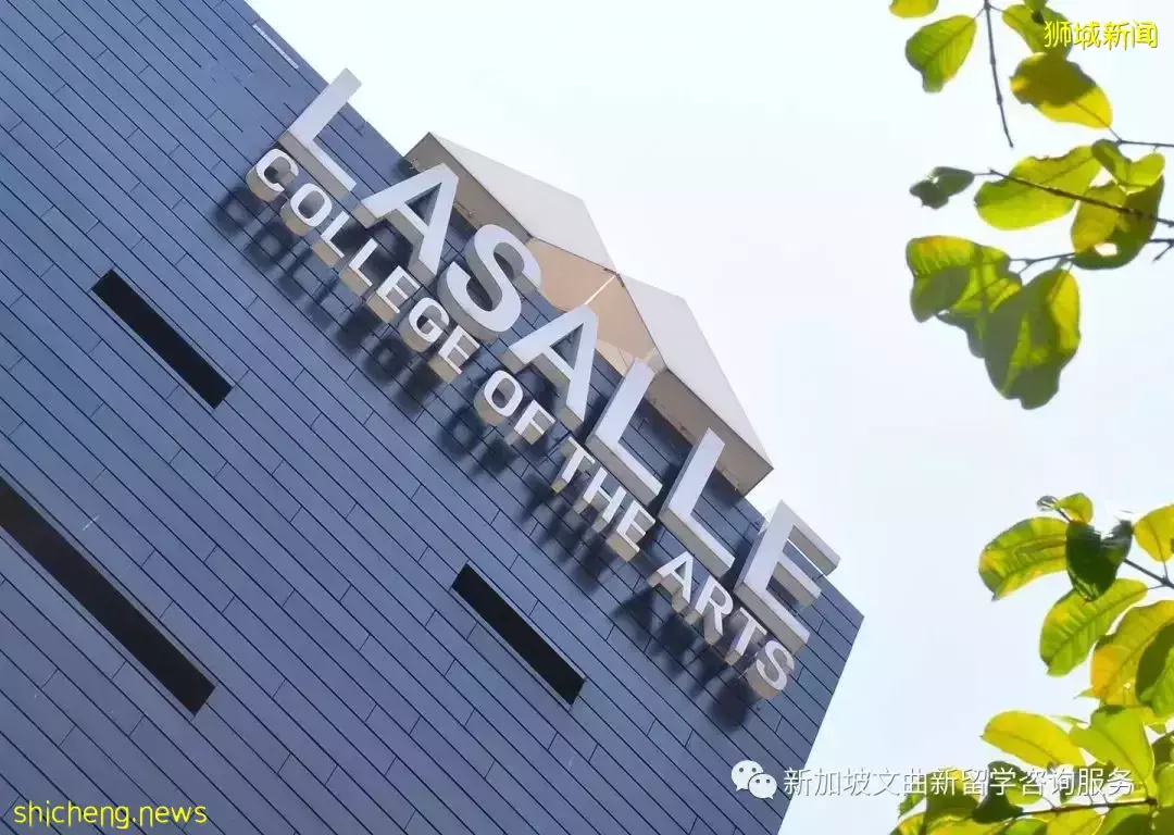 新加坡最具潜力的音乐&舞蹈专业院校推荐及申请解析